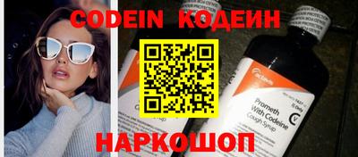 наркотики Бузулук