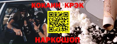 наркотики Бузулук