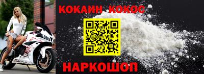 наркотики Бузулук