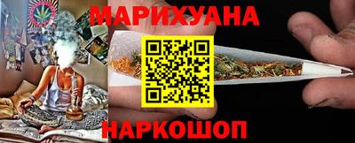 кристаллы Будённовск
