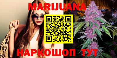 прущая мука Бугуруслан