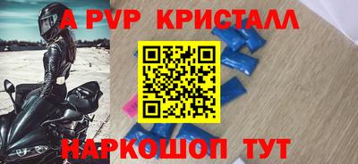 наркотики Бузулук