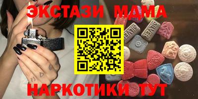 прущая мука Бугуруслан