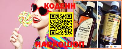 спиды Ноябрьск