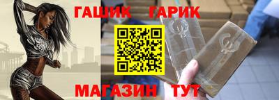 наркотики Бузулук