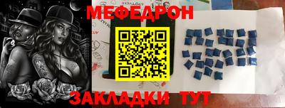 наркотики Бузулук