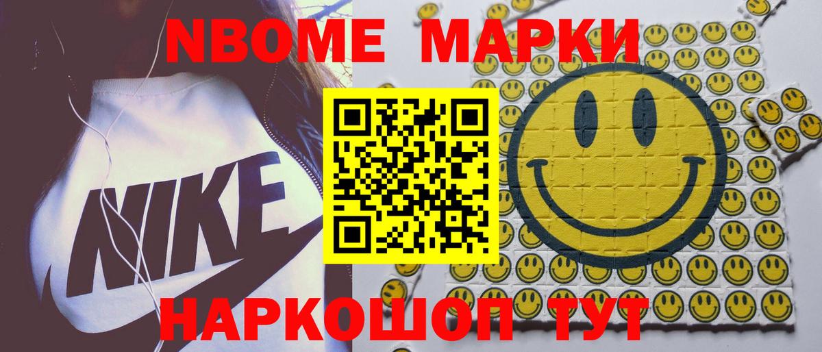 Лсд 25 экстази кислота  Вход с VPN  Красный Сулин 